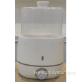 2021 Hot Sale Portable Milk Warmer Steam Sterilizer